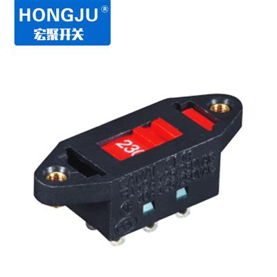 滑動(dòng)開(kāi)關(guān)